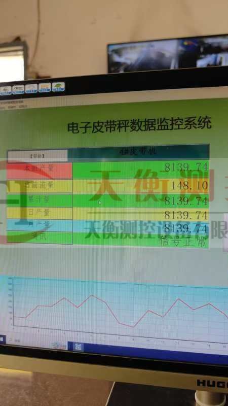 建筑垃圾企业安装粉色视频高清官网