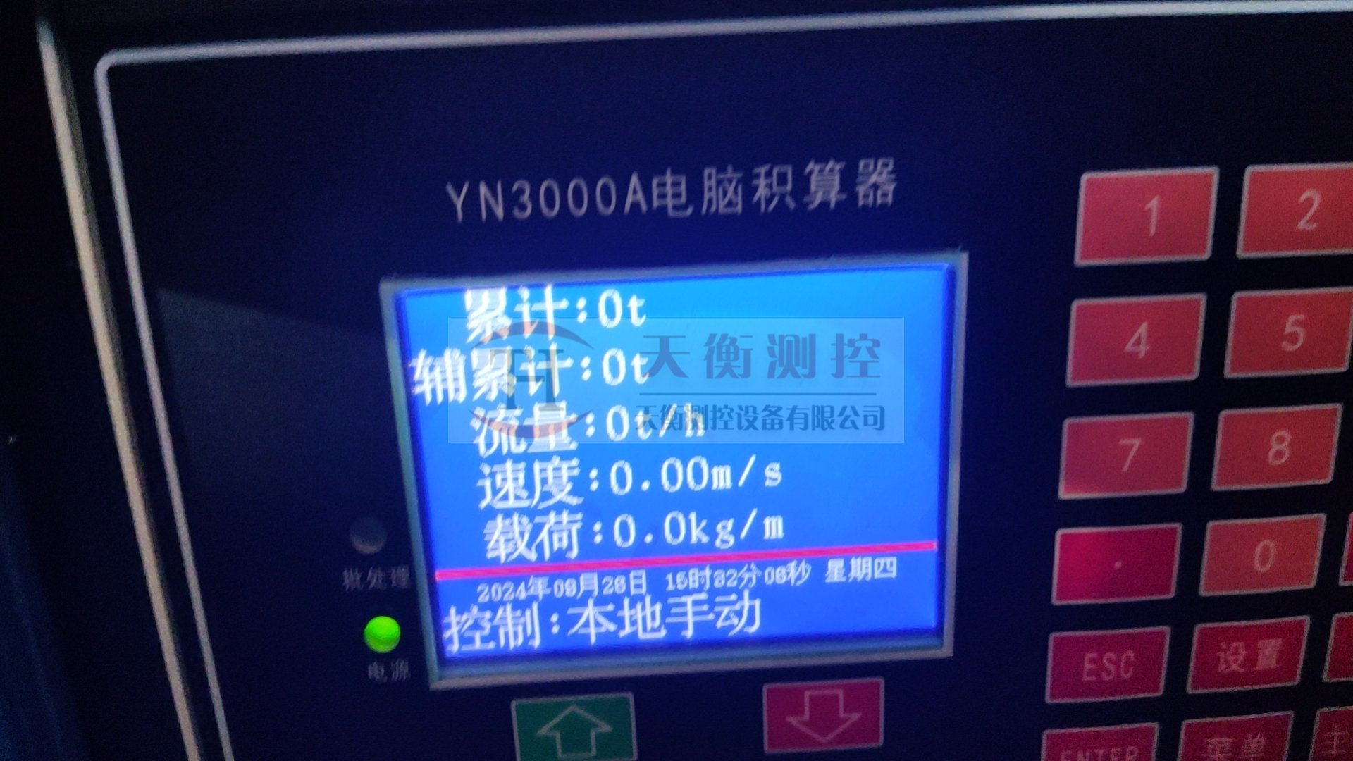 4托辊粉色视频高清官网项目